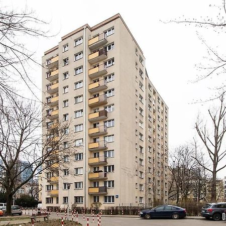 Center Apartment, Balcony Twarda 华沙 外观 照片