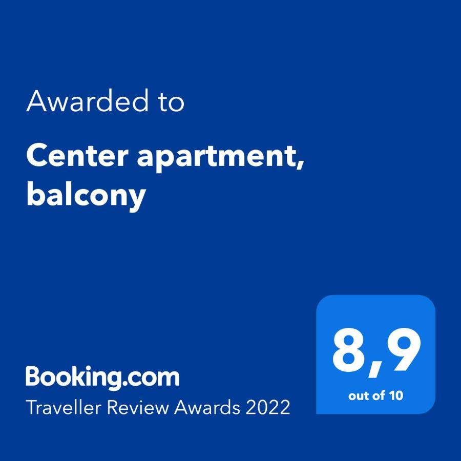 Center Apartment, Balcony Twarda 华沙 外观 照片
